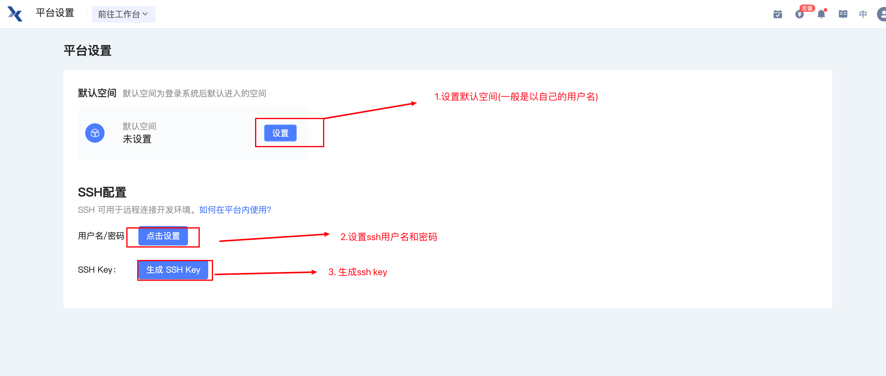 image-20231206224843274